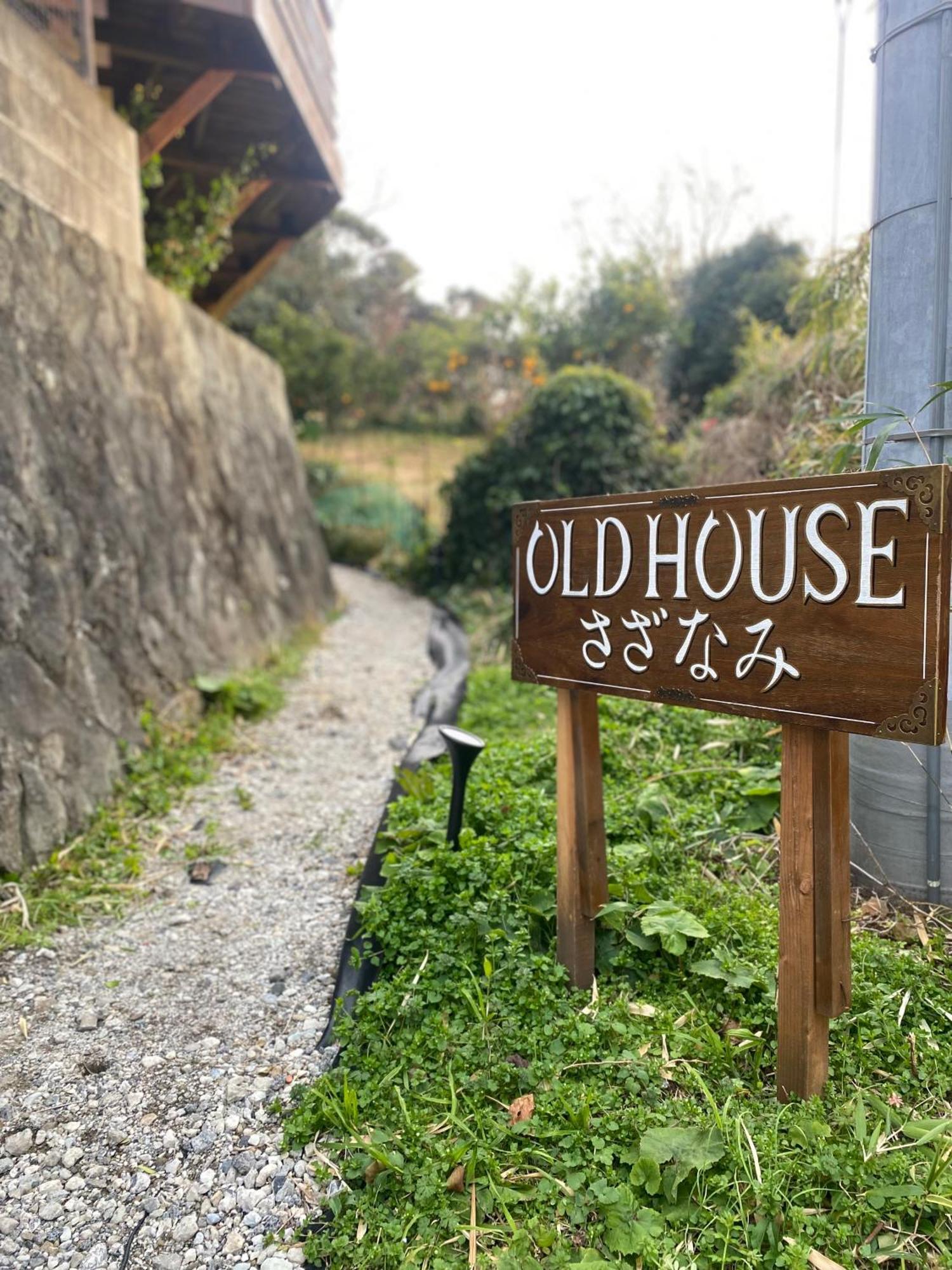 Sazanami Villa Shimoda  Ngoại thất bức ảnh