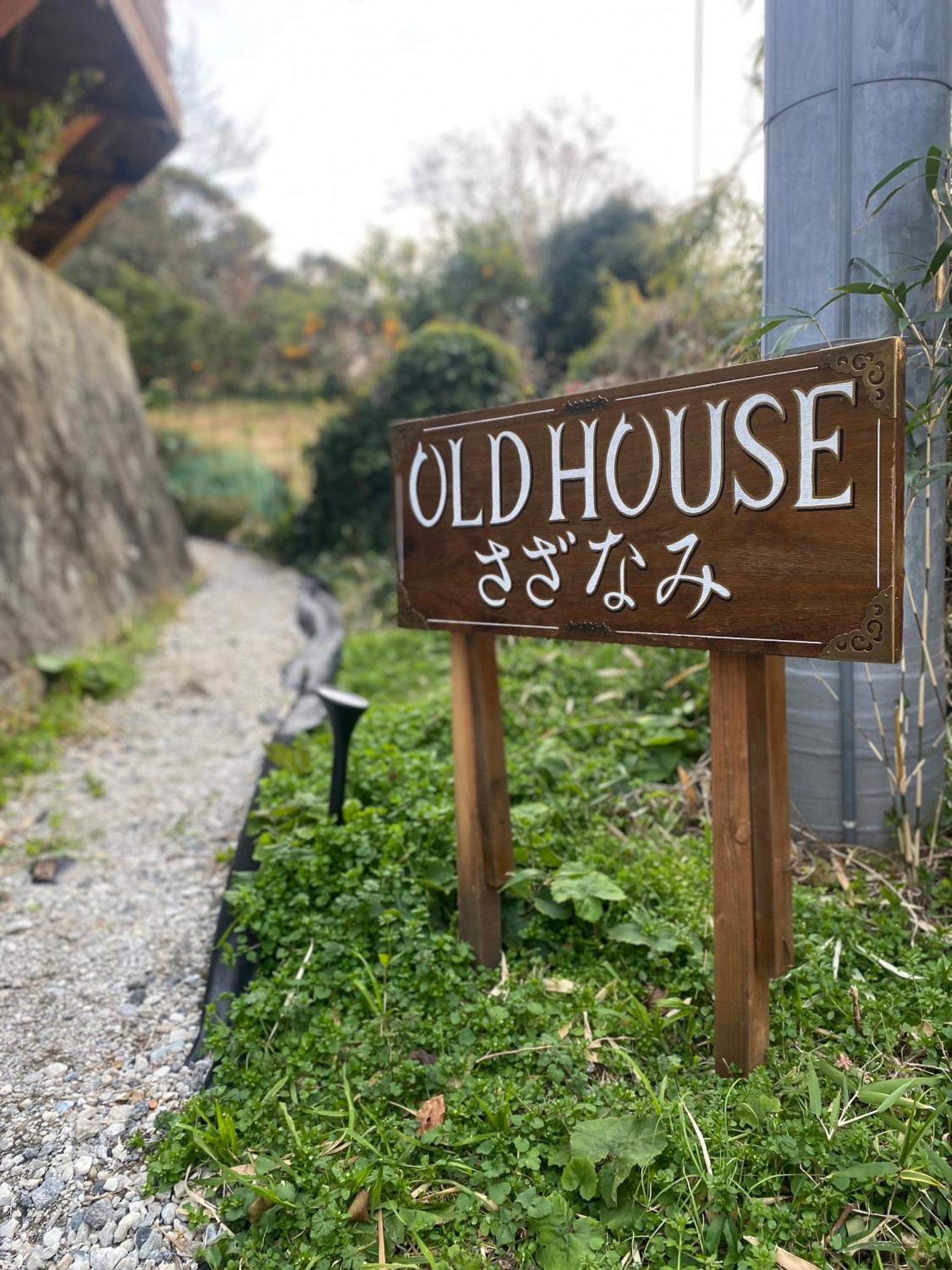 Sazanami Villa Shimoda  Ngoại thất bức ảnh